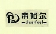 帝妃尔商标转让 中国商标网出售第9类-电子仪器帝妃尔商标