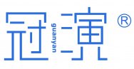 冠演商标转让 中国商标网出售第9类-电子仪器冠演商标