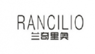兰奇里奥商标转让 中国商标网出售第1类-化工原料兰奇里奥商标