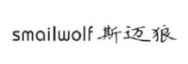 斯迈狼商标转让 中国商标网出售第9类-电子仪器斯迈狼商标