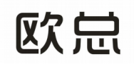 欧总商标转让 中国商标网出售第9类-电子仪器欧总商标