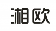 湘欧商标转让 中国商标网出售第9类-电子仪器湘欧商标