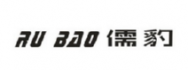 儒豹商标转让 中国商标网出售第10类-医疗器械儒豹商标