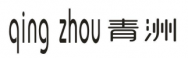 青洲商标转让 中国商标网出售第21类-厨房洁具青洲商标