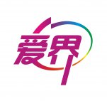 爱界商标转让 中国商标网出售第10类-医疗器械爱界商标