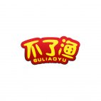 不了渔BULIAOYU商标转让 中国商标网出售第43类-餐饮住宿不了渔BULIAOYU商标