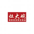 灶大碗ZAODAWAN商标转让 中国商标网出售第43类-餐饮住宿灶大碗ZAODAWAN商标